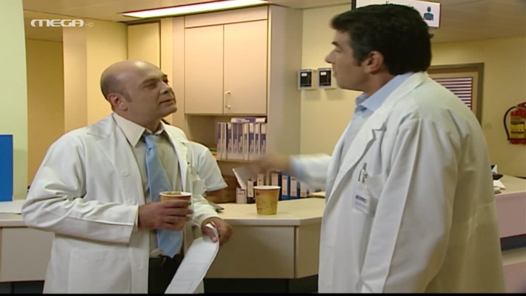 Επεισόδιο: 5 - 