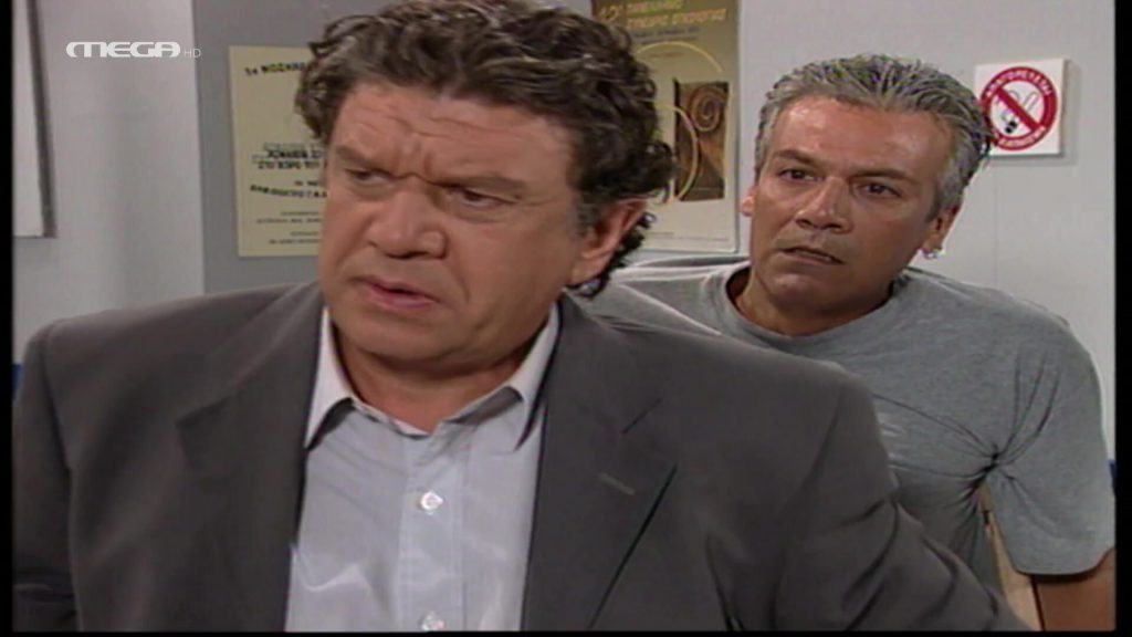 Επεισόδιο: 163 - 