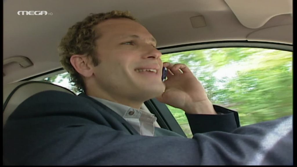 Επεισόδιο: 10