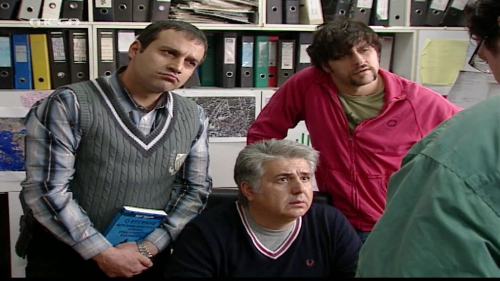 Επεισόδιο 25 - 