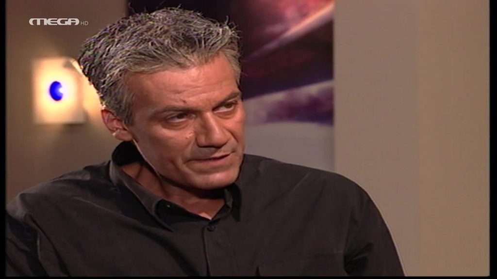 Επεισόδιο: 167 - 