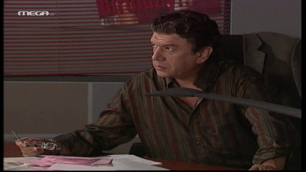 Επεισόδιο: 185 - 