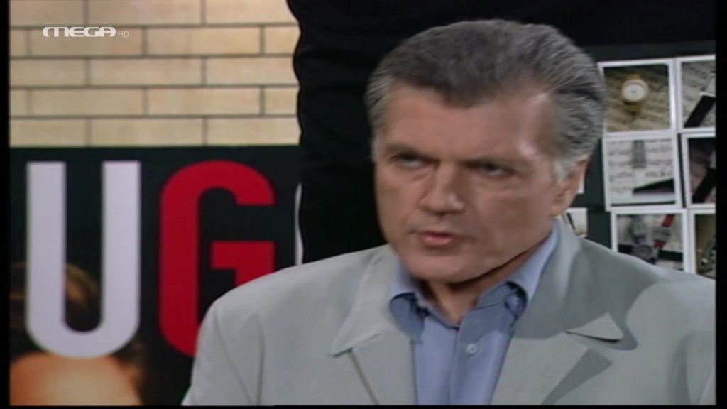 Επεισόδιο: 154 - 