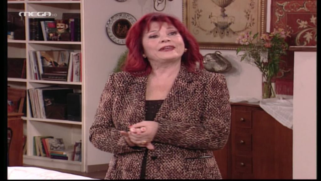 Επεισόδιο: 13