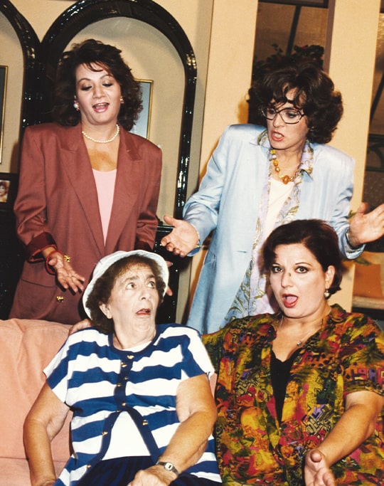 Και Οι Τέσσερις Ηταν Υπέροχες