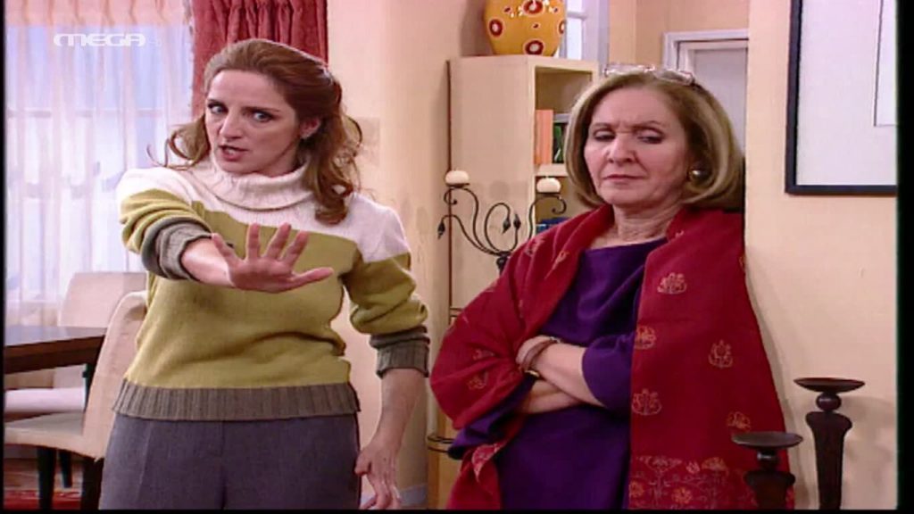 Επεισόδιο 16 - 