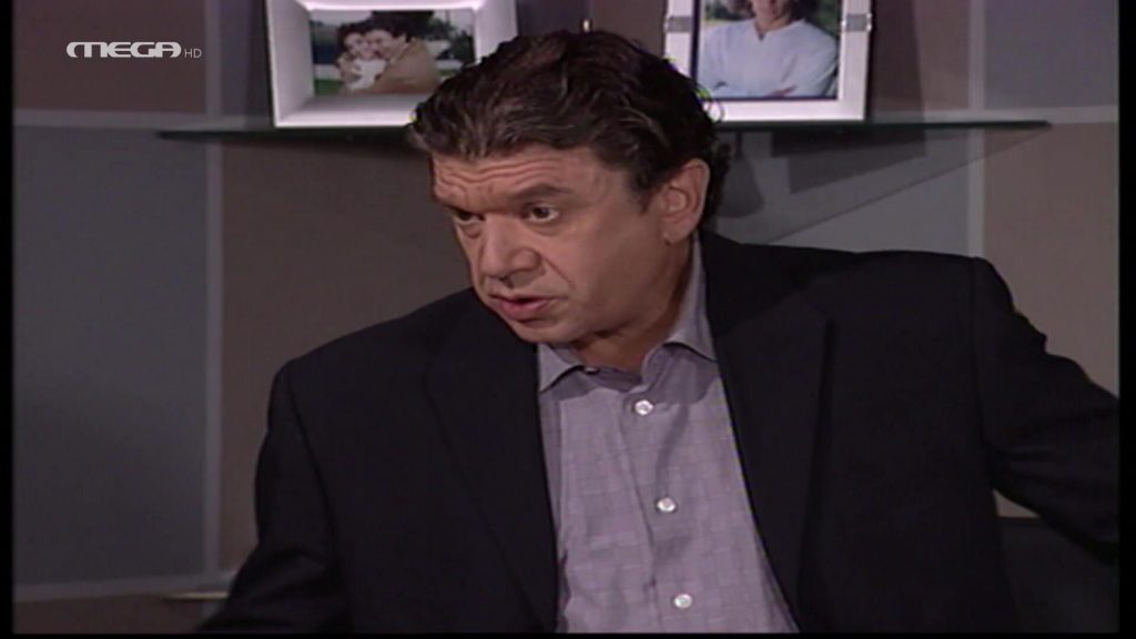 Επεισόδιο: 190 - 