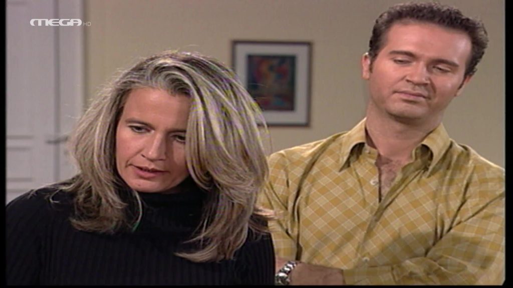 Επεισόδιο: 194 - 