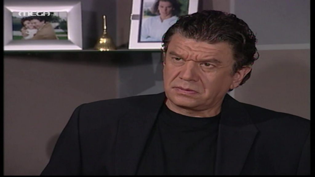 Επεισόδιο: 195 - 