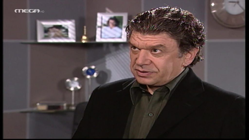 Επεισόδιο: 202 - 