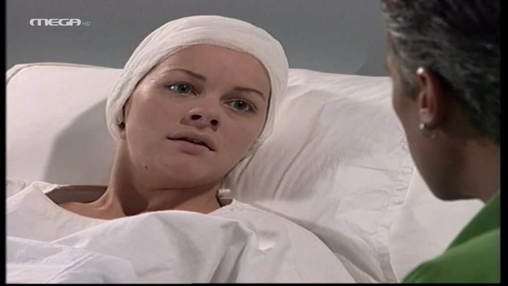 Επεισόδιο: 186 - 