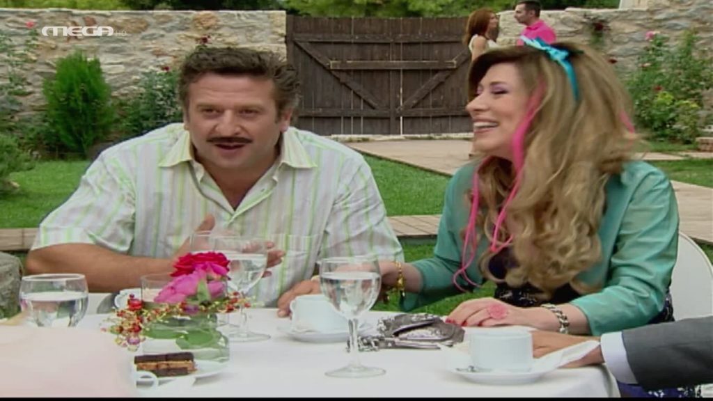 Επεισόδιο: 4 - 