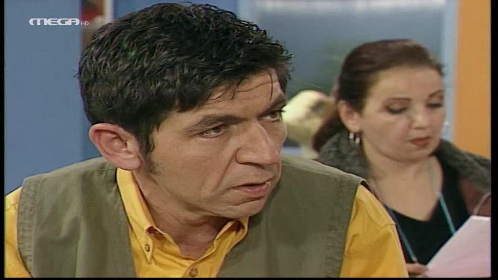 Επεισόδιο 10