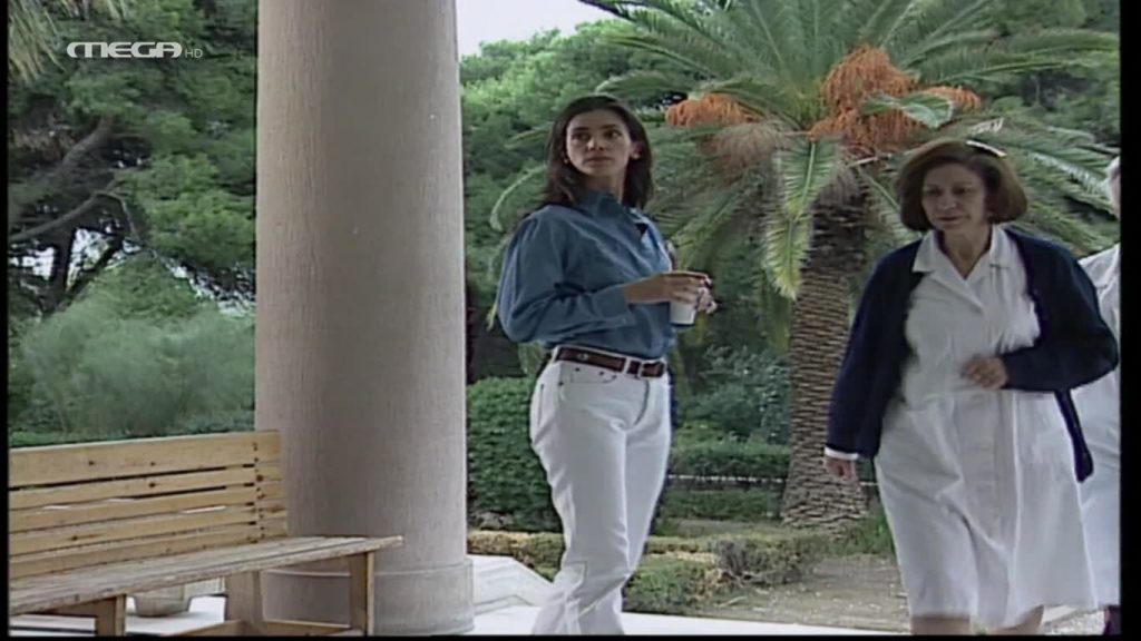 Επεισόδιο: 5