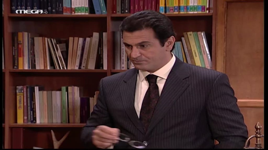 Επεισόδιο: 20