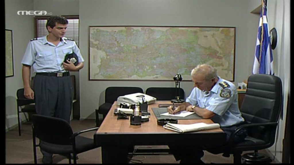 Επεισόδιο: 1 - 