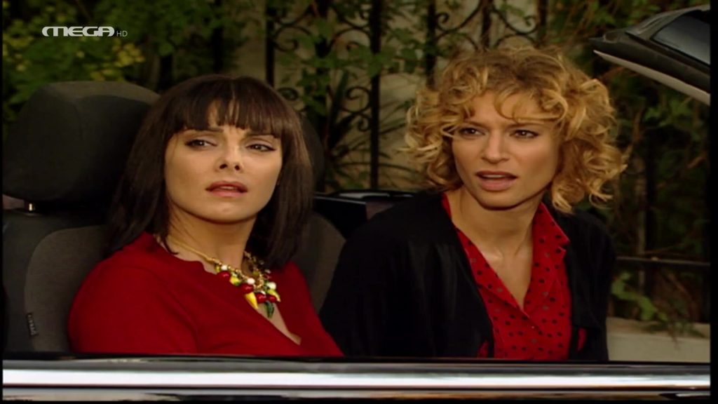 Επεισόδιο: 3 - 