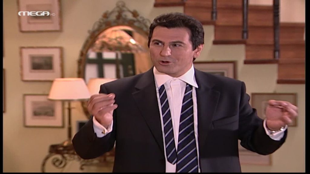 Επεισόδιο: 17
