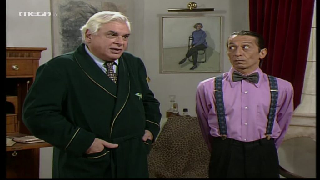 Επεισόδιο: 5 - 