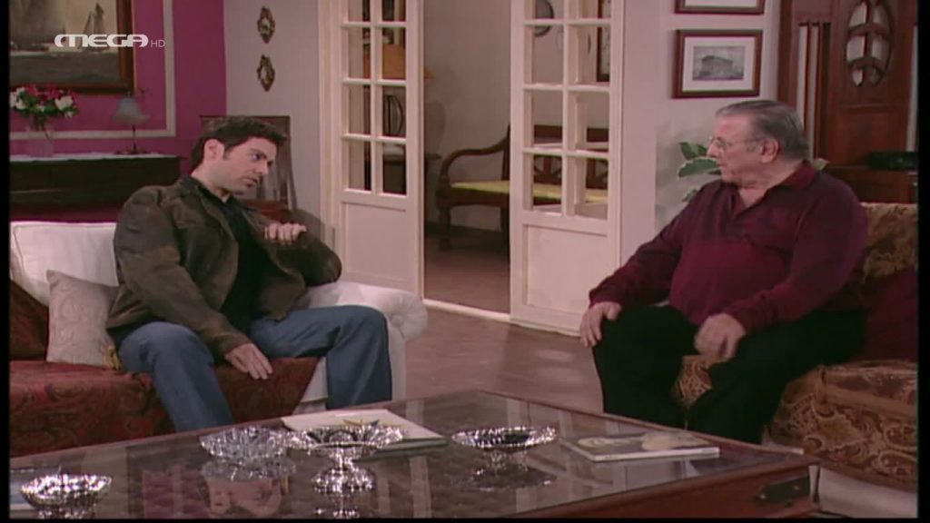 Επεισόδιο: 14