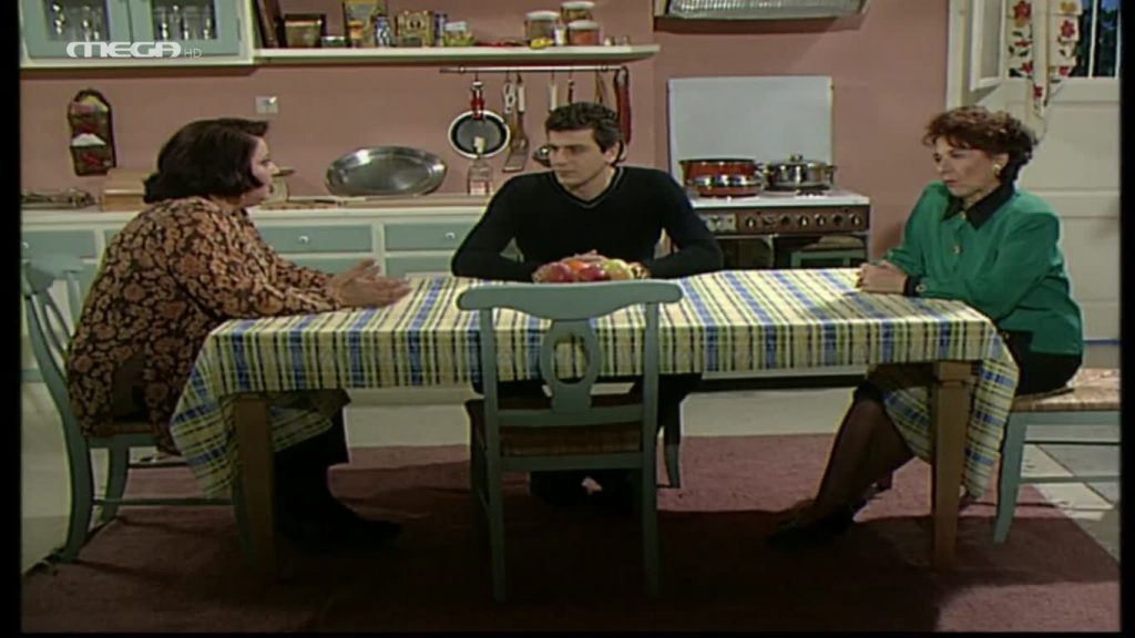 Επεισόδιο: 17