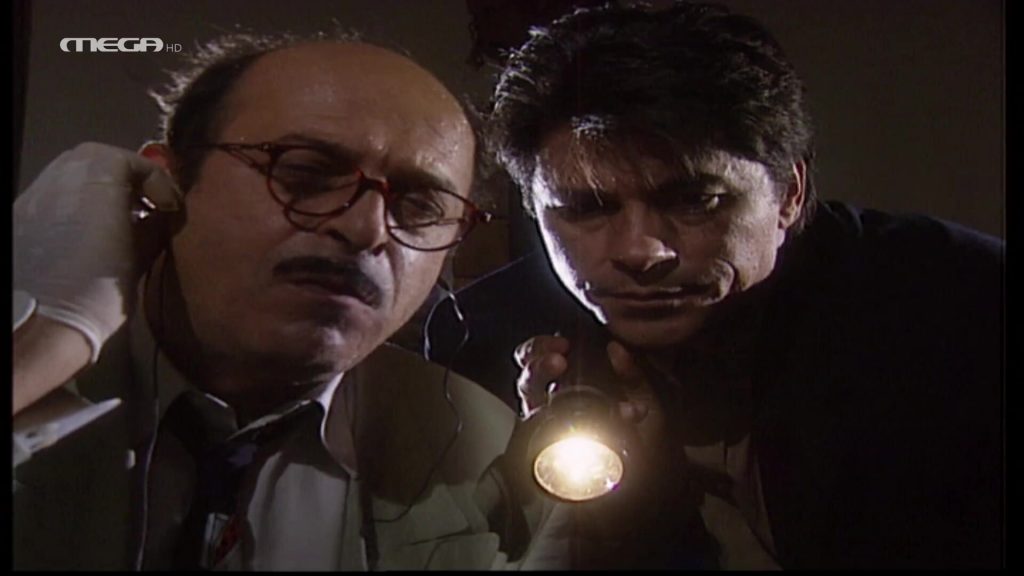 Επεισόδιο: 9