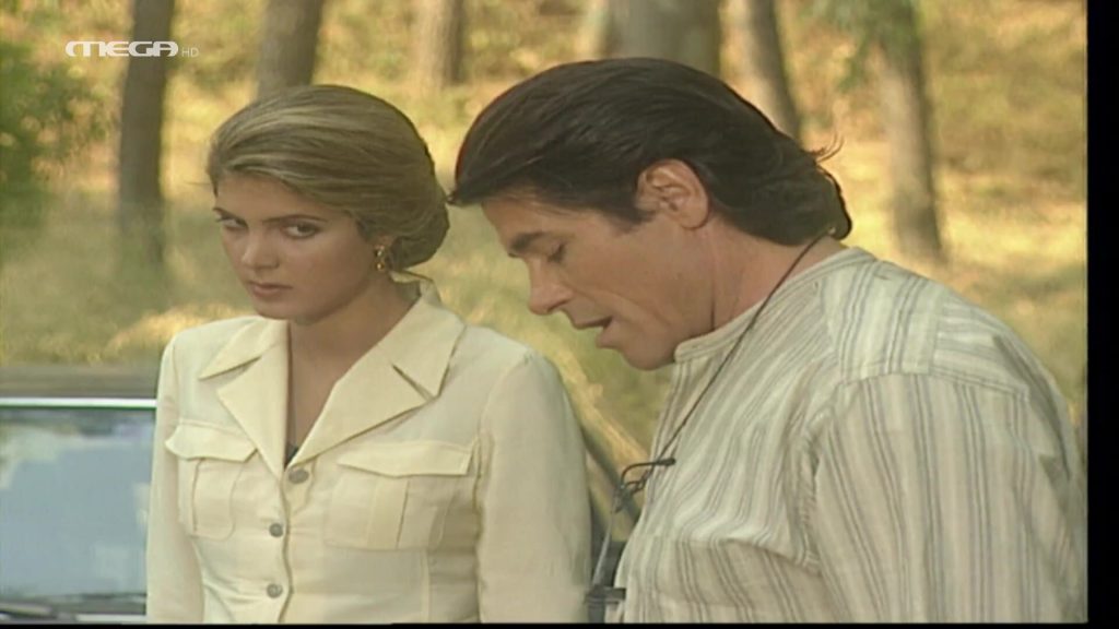 Επεισόδιο: 4