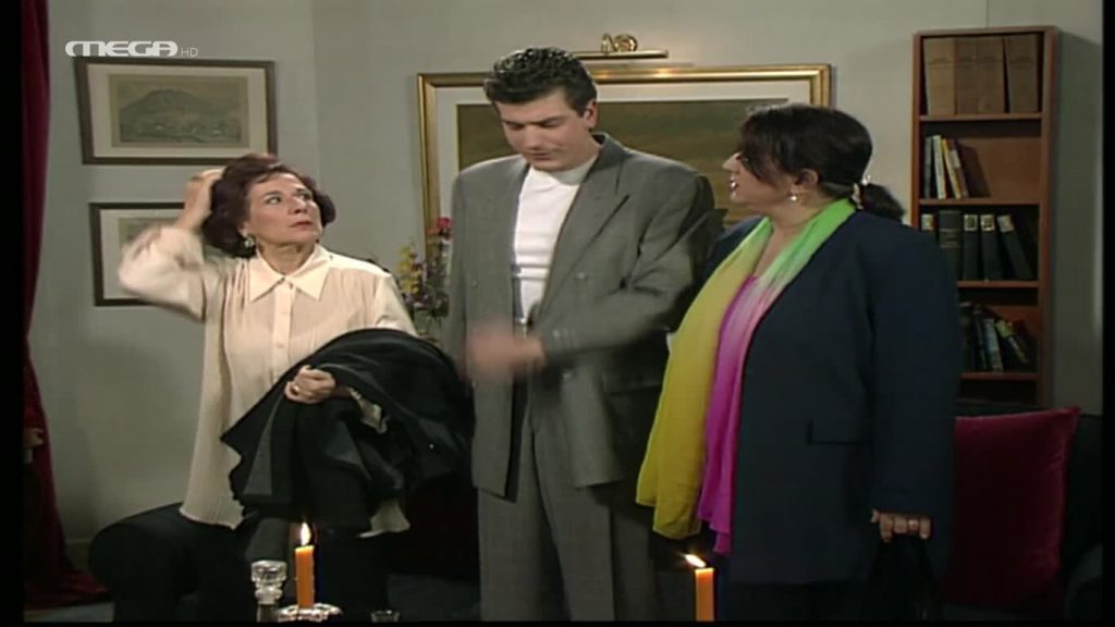 Επεισόδιο: 27