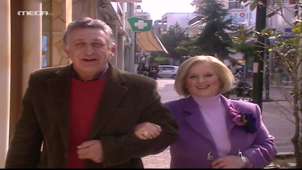 Επεισόδιο: 19