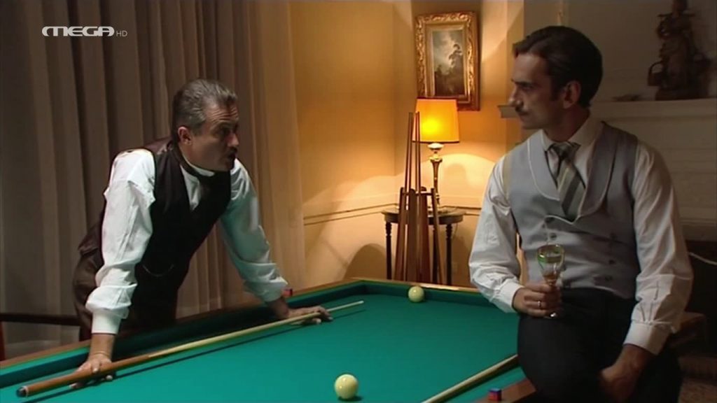 Επεισόδιο 10 - 