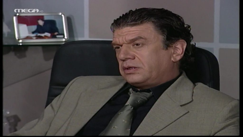 Επεισόδιο: 218 - 