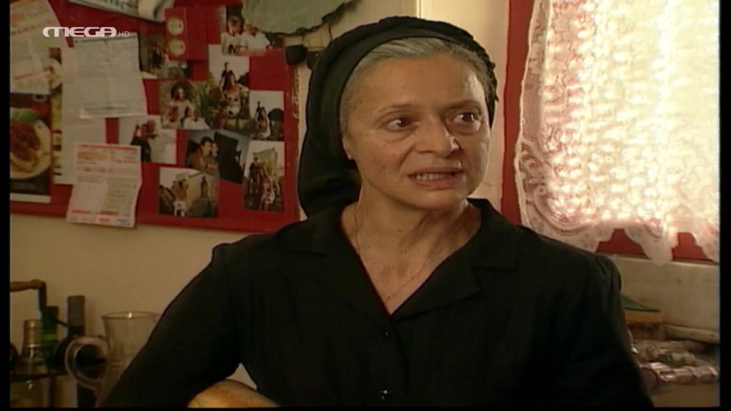 Επεισόδιο: 5