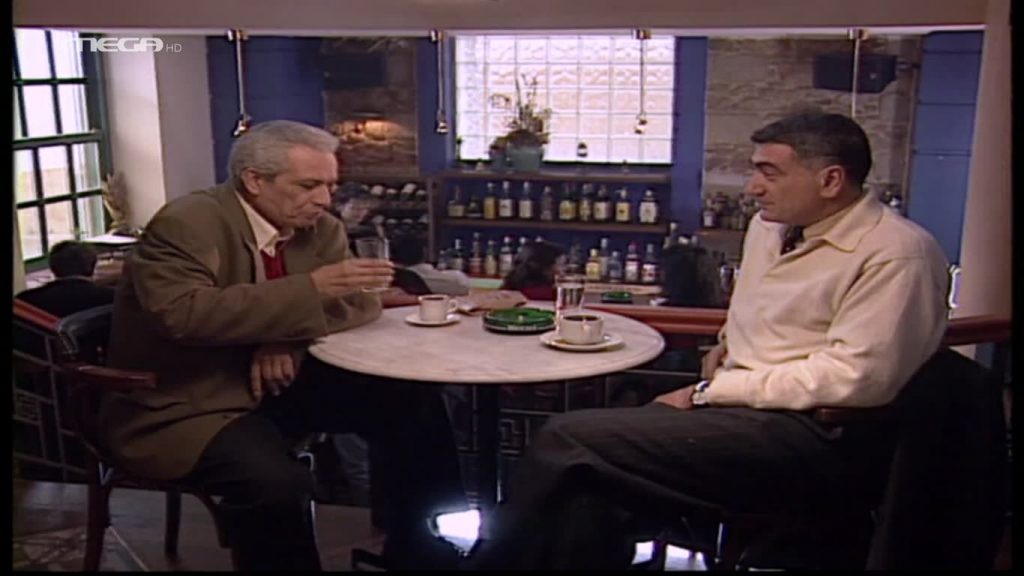 Επεισόδιο: 15