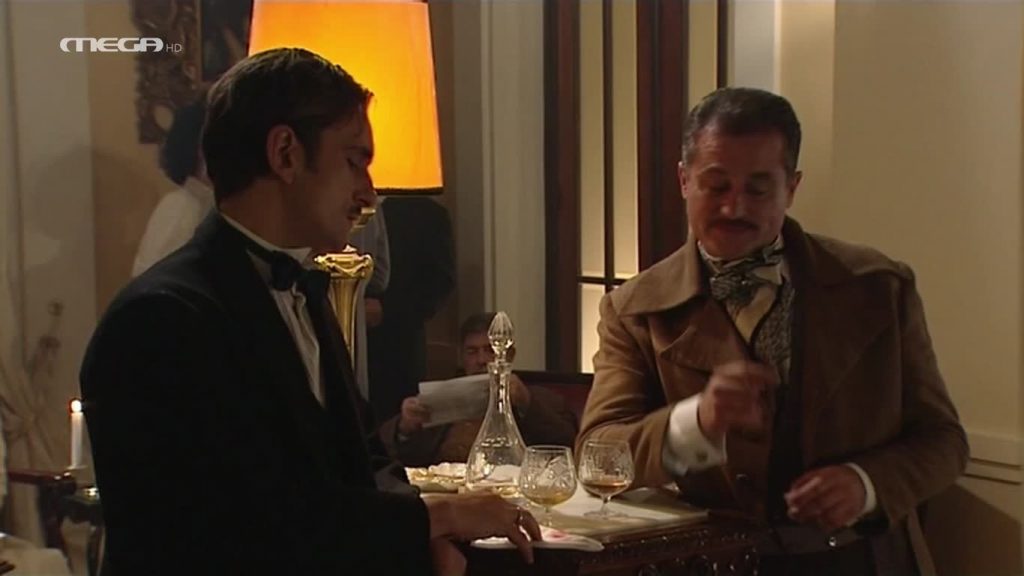 Επεισόδιο 12 - 