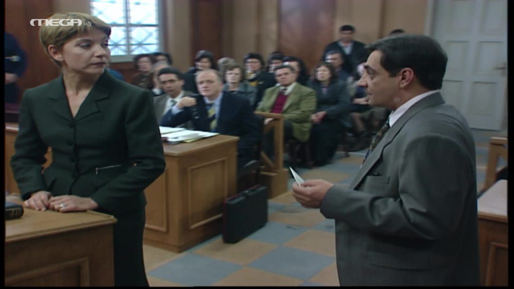 Επεισόδιο: 7