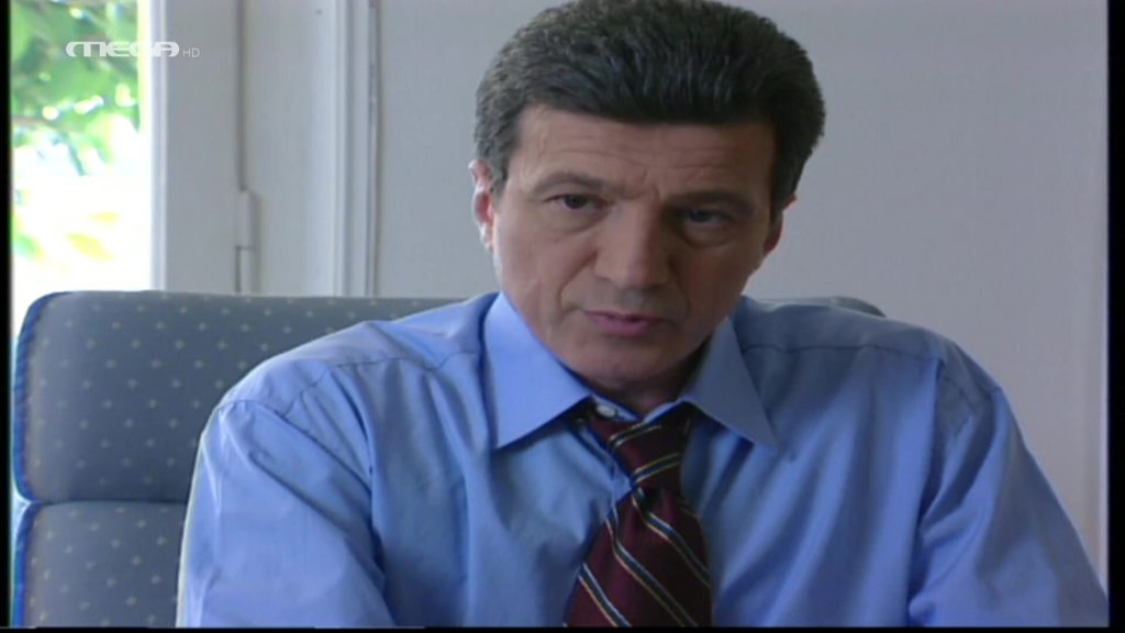 Επεισόδιο: 19