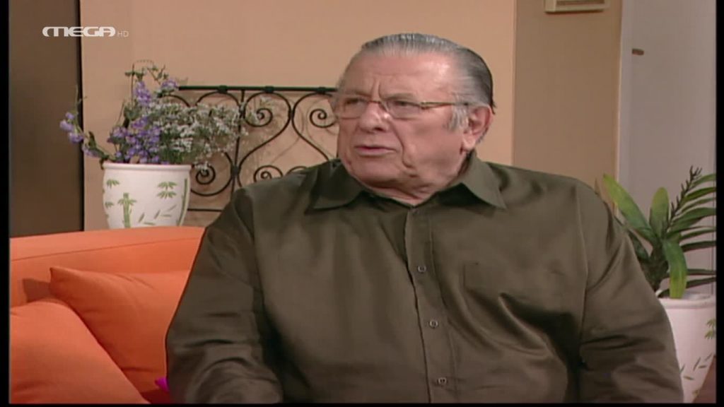 Επεισόδιο: 21