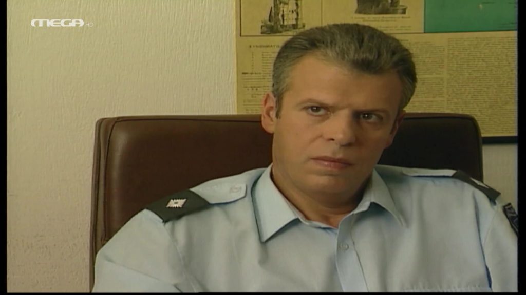 Επεισόδιο: 10