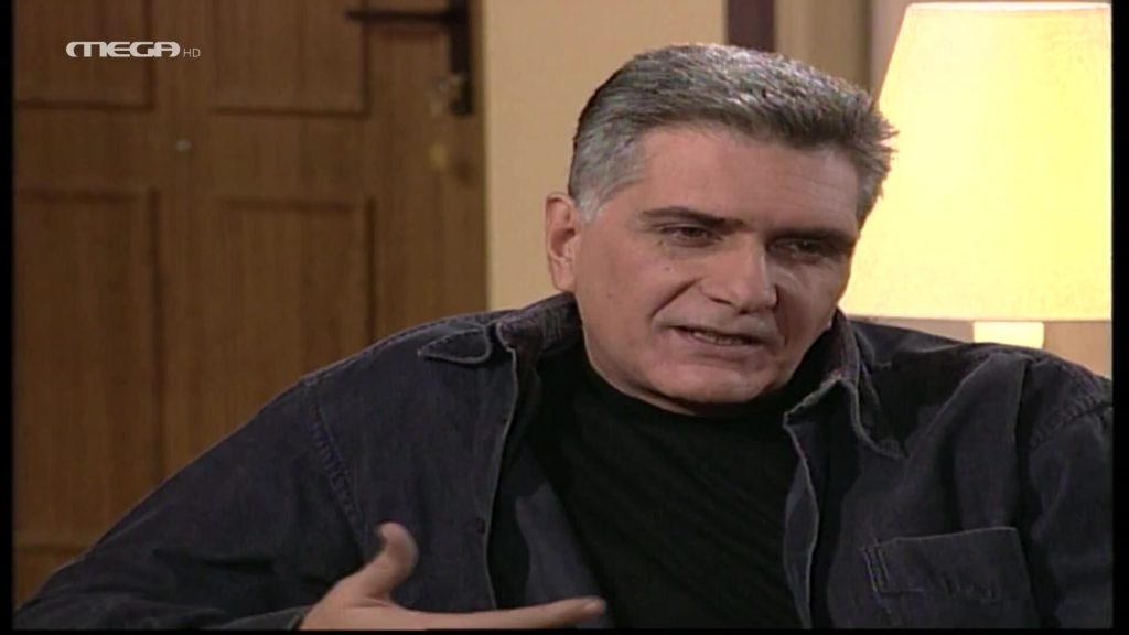 Επεισόδιο: 234 - 