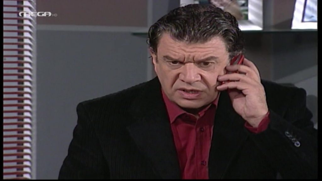 Επεισόδιο: 235 - 