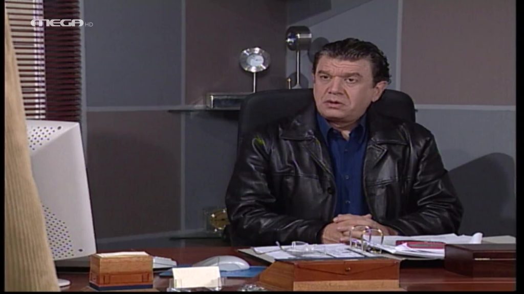 Επεισόδιο: 243 - 