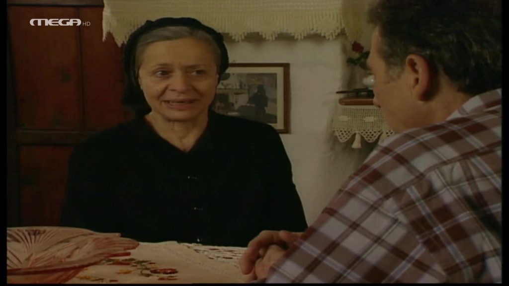 Επεισόδιο: 13