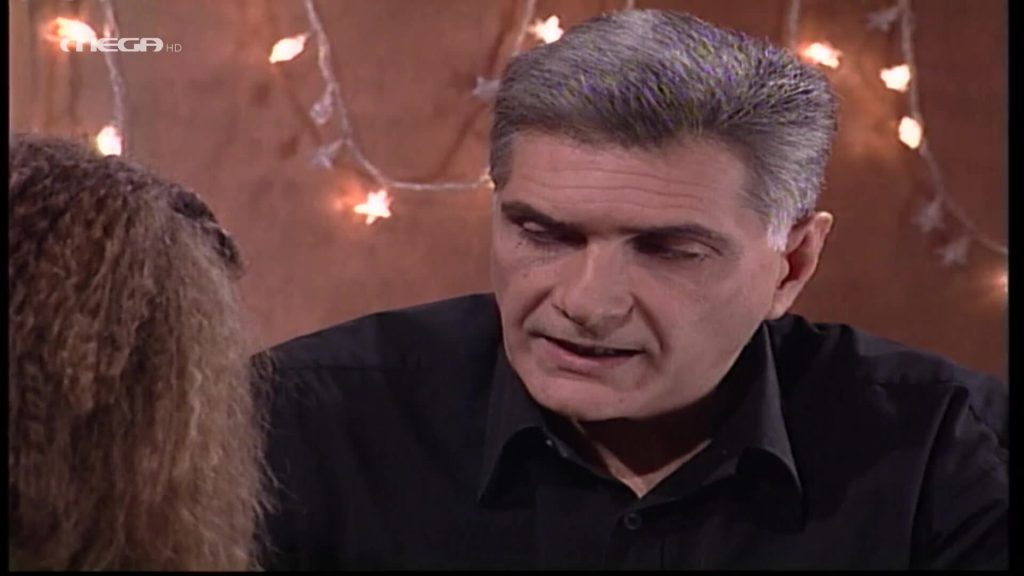 Επεισόδιο: 246 - 