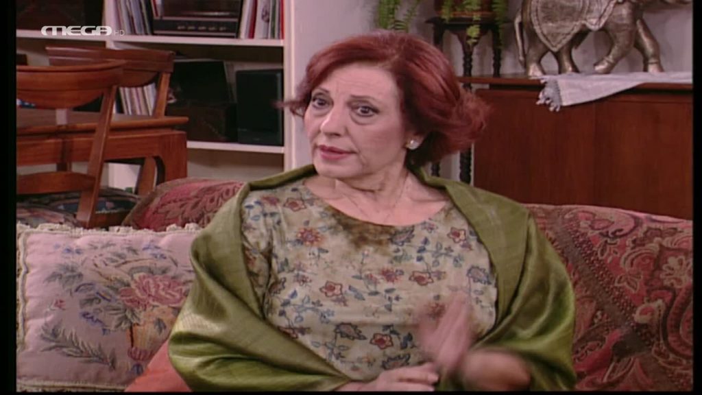 Επεισόδιο: 17