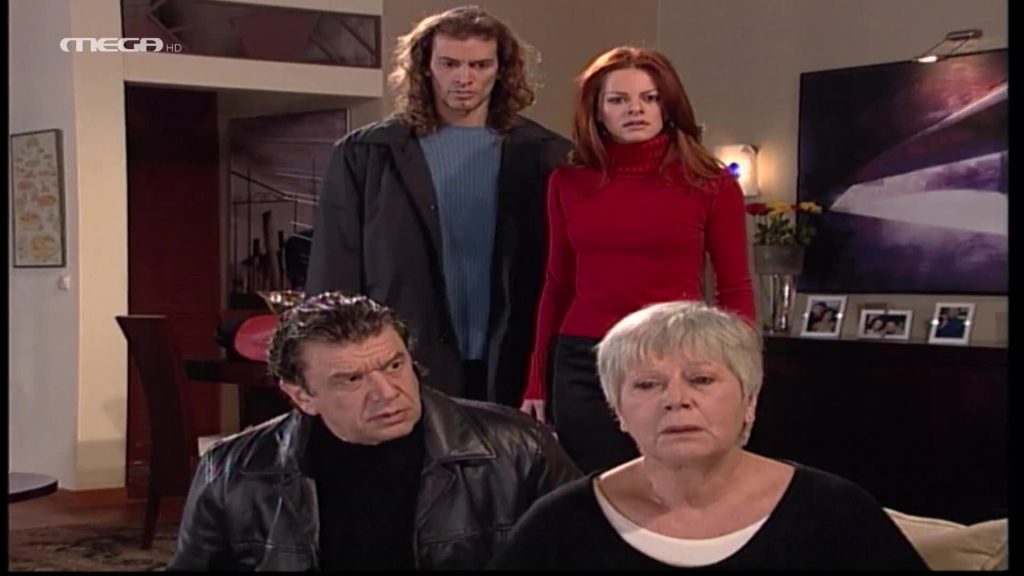 Επεισόδιο: 250 - 