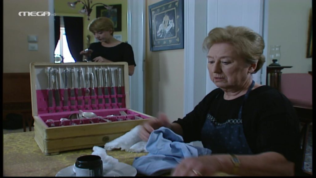 Επεισόδιο: 17