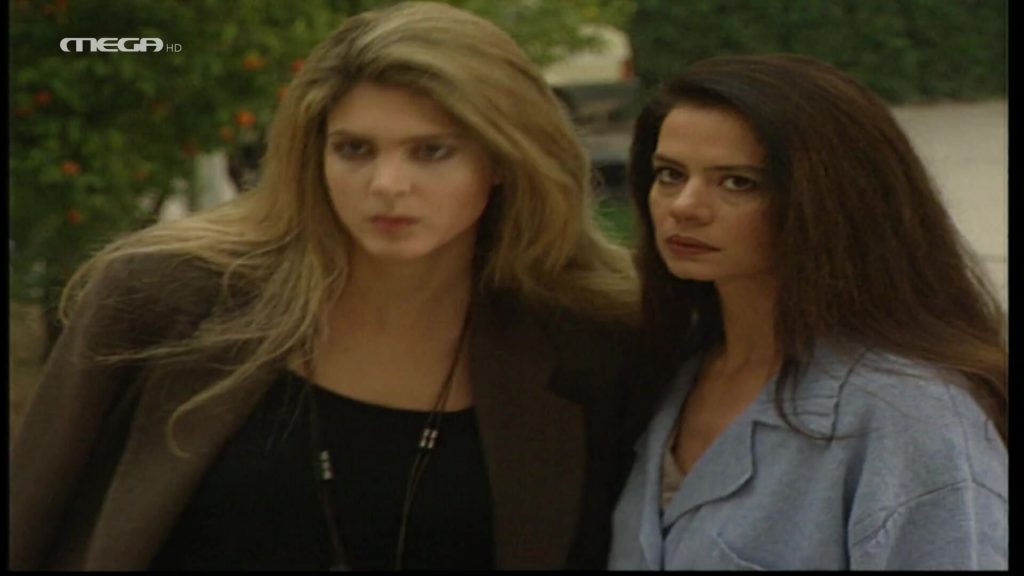 Επεισόδιο: 16