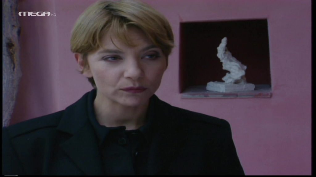 Επεισόδιο: 15