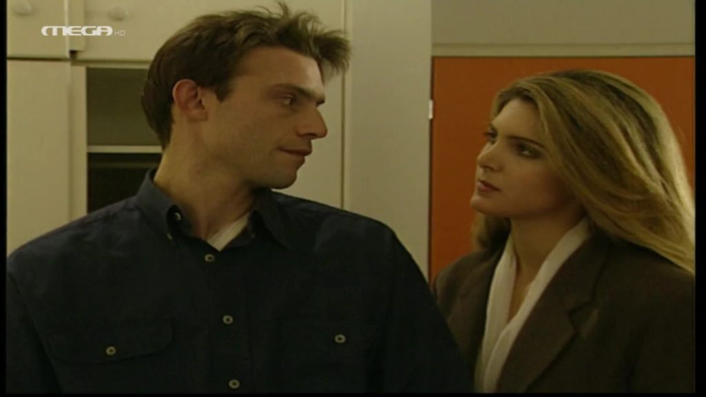 Επεισόδιο: 17