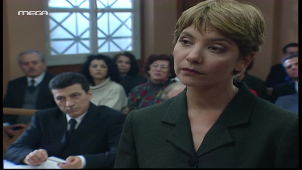 Επεισόδιο: 6